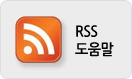 rss ����