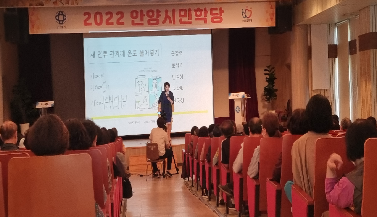 2022 Ⱦùд 2(5.26.)