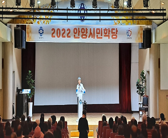 2022 Ⱦùд 6(7.28..)