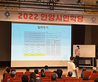 2022 Ⱦùд 9(9.8.)