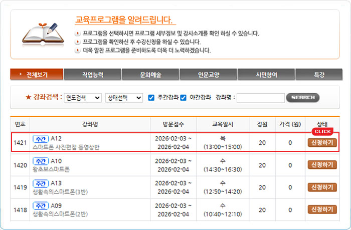 ���� ȭ�鿡�� ���ӽ� �̹��� ȭ�� !!���� step ������ �����ϼ���