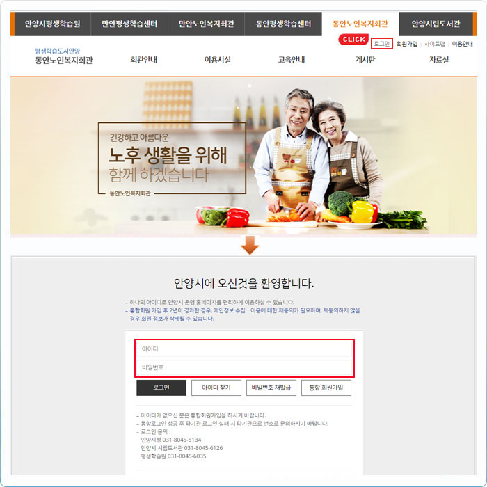 ���� ȭ�鿡�� ���ӽ� �̹��� ȭ�� !!���� step ������ �����ϼ���