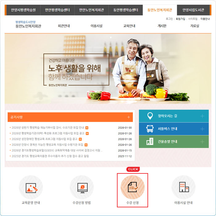 ���� ȭ�鿡�� ���ӽ� �̹��� ȭ�� !!���� step ������ �����ϼ���