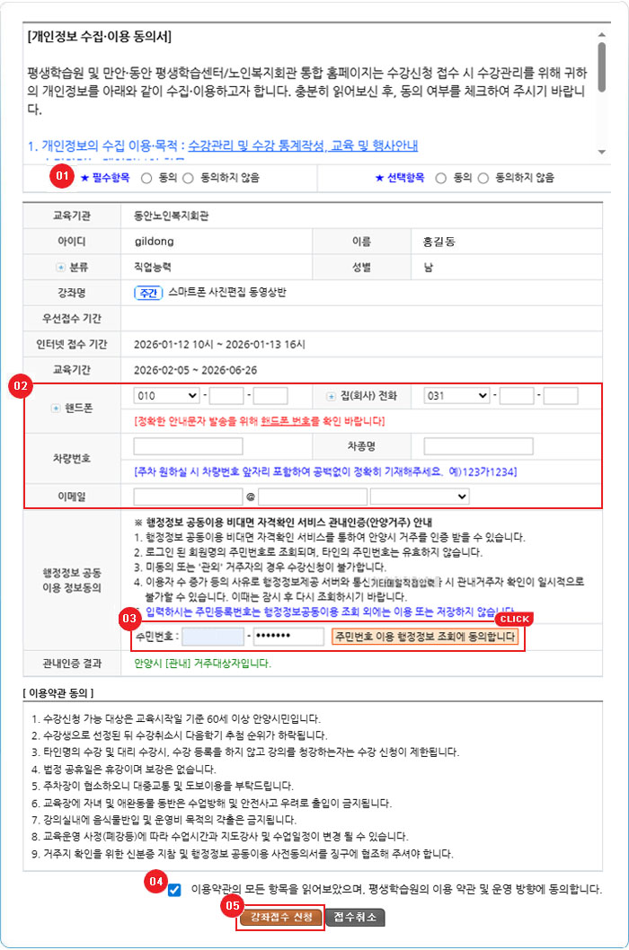 ���� ȭ�鿡�� ���ӽ� �̹��� ȭ�� !!���� step ������ �����ϼ���