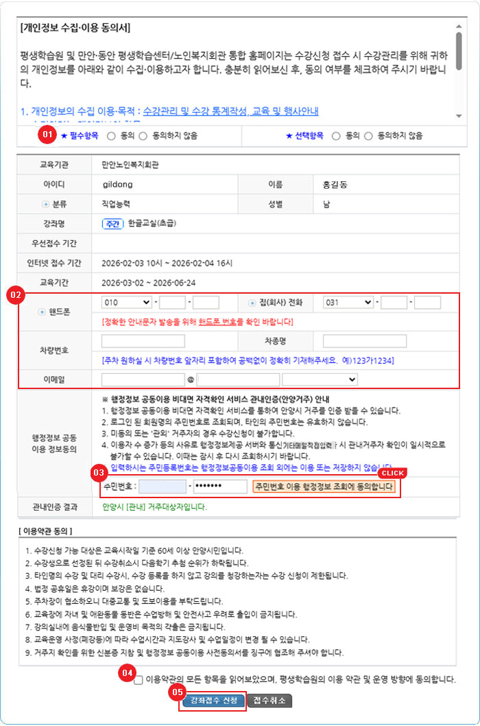 ���� ȭ�鿡�� ���ӽ� �̹��� ȭ�� !!���� step ������ �����ϼ���