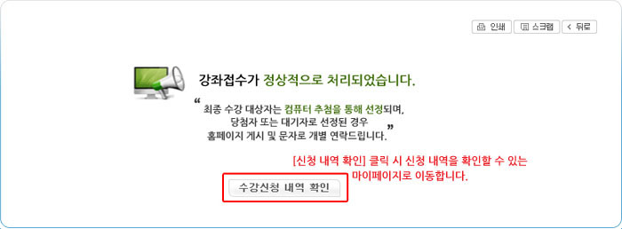 ���� ȭ�鿡�� ���ӽ� �̹��� ȭ�� !!���� step ������ �����ϼ���